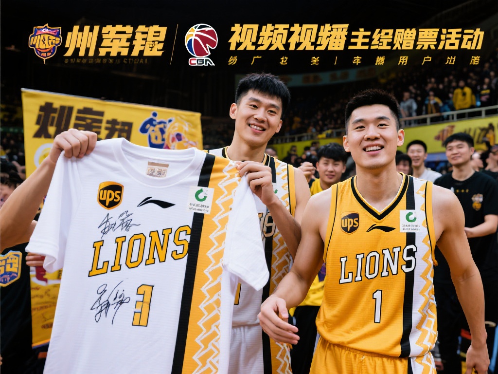 匈牙利对阵葡萄牙：欧洲杯激战落幕与精彩回放