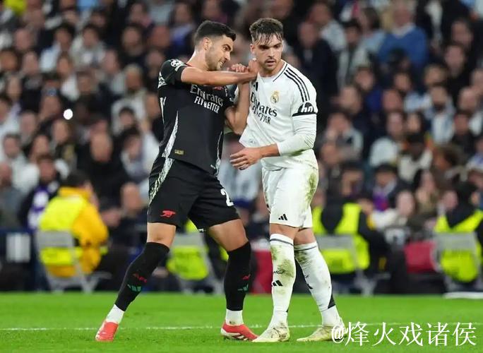 皇马被逆转1-2，阿森纳六连胜，大巴黎爆冷